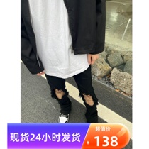Washed old retro ins high street micro-horn piled up knee holes elastic casual jeans for men and women damage