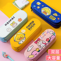 Multifunctional pen bag large capacity Korean version of primary school students stationery bag girl heart ins Wind double-layer Junior High School creative boys and girls cute Japanese hipster canvas net red good-looking childrens pencil box