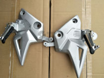 Applicable to New Continent Honda Motorcycle CBF190R Storm Front Pedal Pedal Pedal