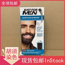 JUST for Mens black brown no ammonia Hair dye to be dyed with white beard cream