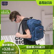  jansport jansport large capacity school bag tall student female multi-compartment backpack male travel bag 47JK