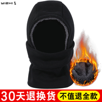 Riding hood mask Male motorcycle electric car face protection equipment headgear Winter warm ski cold mask
