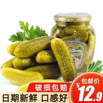 Russian Hippopotamus pickled cucumbers Canned Russian pickled vegetables Ready-to-eat pickles Refreshing and delicious meals