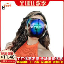 Cross border coated color integrated high-definition transparent anti-fog splash protection mask bloc face shiel
