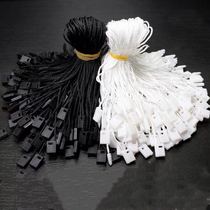 Hangtag rope slings custom-made hanging brand clothing universal spot sling custom plastic rope hand-worn rope