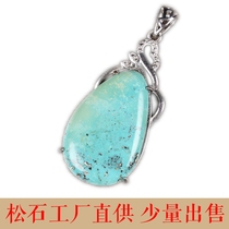 Drain plant small amount of sale Hubei bamboo mountain stock green pine stone inlay pendant hz01524
