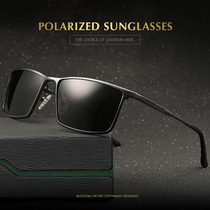 New cool Handsome Mens polarized sunglasses fashion full-frame aluminum magnesium outdoor driving fishing sun glasses