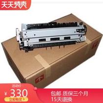 Original fit HP P3015 heating components hp p3015 fixing components hp p3015 Coagulation