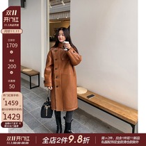 CC fur star shirt young new imported Merino real leather hair one thin fur coat coat women