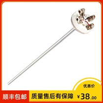 Shanghai meter double-branch thermocouple core WREK2-101 E index 10000 6MM 0 600 ° C
