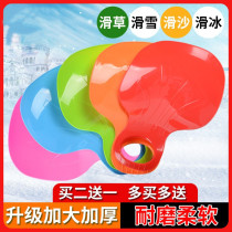 Grass-skiing board Grass Mat Children Snowboard Outdoor Theorizer Adult Desert Meadow Slide Grass Sheet Skaters Skateboard Skateboard