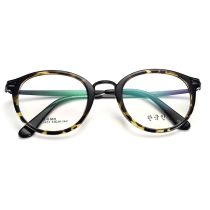 Ultra-light tr90 glasses frame female Korean version retro round frame myopia plate optical glasses frame big face eye frame frame