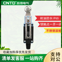 CNTD Limit stroke switch TZ-8108 stainless steel wheel TZ-8109