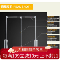 Wardrobe Lifting Hanger Telescopic Hanging Cloakroom Trollettes Showers Stretch Wardrobe Hardware