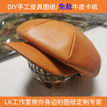 LK-MZ155DIY handmade leather paper pattern newspaper cap octagonal hat drawing without cut hole