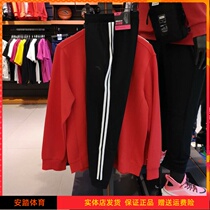 Anta sports pants womens 2020 summer new knitted sports pants nine-point casual pants 162027396