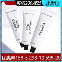 Smell flying elephant hand cream Fragrance Tender white moisturizing refreshing moisturizing Moisturizing Autumn and winter anti-chapping nicotinamide