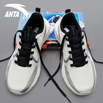 Anpedal sneakers mens shoes 2022 Summer new official website Flagship Net Face Breathable Casual Shoes Light Running Shoes