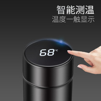 New 304 stainless steel smart thermos cup temperature control business temperature measurement thermos cup printing custom gift cup