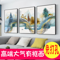 Living room decorative painting sofa background wall decorative mural modern simple atmosphere Nordic elk hanging painting restaurant wall painting