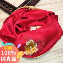 Peony flower Chinese style Suzhou embroidery shawl double layer silk silk scarf female hand embroidery mother mother mulberry silk scarf