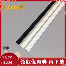 1 2 cm Right Angle Sealed Edge Yang Corner Wire Wall Corner Mirror Shelving Display Case Crashworthy fish tank frame wrapping material