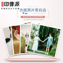 Square washing photo printing Square 3 square 4 printing photo washing photo drying mobile phone photo portrait suede photo photo frame