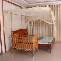 Childrens mosquito net Baby bed mosquito net Baby bb baby child child adult twin bed combined splicing mosquito net