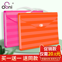 Osny portable multilayer paper containing theorist student with information classification bag bill clamping office with briefcase folder with large capacity accordion bag folder