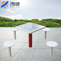 Capgemini quality new national standard fitness path Outdoor fitness equipment Community Square Outdoor Park Sporting goods