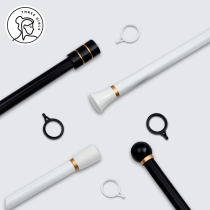 Roman pole curtain pole single pole double pole bedroom curtain track modern minimalist Nordic accessories thickened aluminum alloy