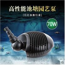 Sensen CFP-8000 9000 10000 Gardening pump specially equipped with pond filter Fish pond filter submersible pump