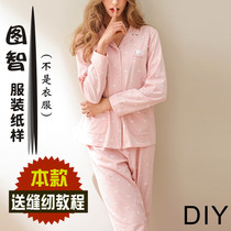 Womens pajamas set pattern home clothes cut drawing top pants set of clothes drawing WE10
