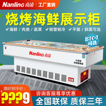 Nanling copper pipe horizontal display freezer Barbecue refrigerator Commercial restaurant food stall Seafood a la carte cooked food preservation cabinet