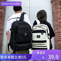 Bag Girl Han Edition High School Ins Wind Campus Double Shoulder Bag Woman Large Capacity Tide Card Street Pat on Backpack Mens Fashion Trends