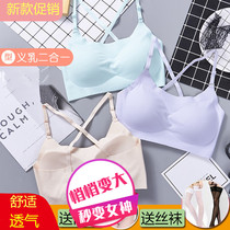 Fake breast female anchor oversized wearing prosthetic breast male ladyboy live fake breast female fake breast simulation sexy chest pad