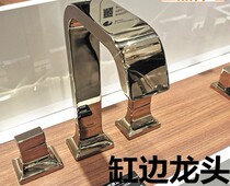 TOTO bathtub faucet TBG08201B TBG08202B TBG08305B cylinder side hot and cold cylinder side faucet