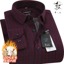 Old head wool cotton cotton warm shirt men long sleeve winter cotton thick plaid middle-aged men warm shirt
