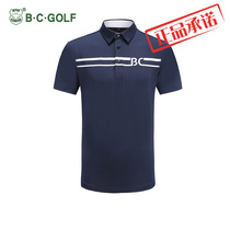 Ding Golf Mens Costume Clothing Casual Short Sleeve T-shirt New Golf Clothing