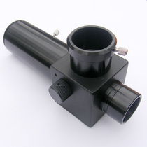 Star Edge Astronomy Telescope Photography Accessories CA3 Universal multifunction Photography three-way bayonet 1 25 inches