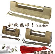 Ancient first decorated case antique lock Mini old imitation antique bronze lock red wood furniture cast old bolt lock small lock head