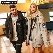 Large size winter jacket mens tooling bread suit Korean version of the trend plus fat plus hooded cotton coat tide brand fat quilted jacket