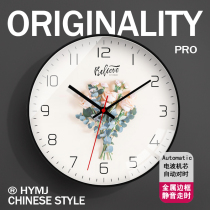 Clock wall clock living room home mute fashion simple wall clock hanging type 2022 new Nordic style quartz clock