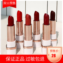 O Beam Os Mouth Red Lip Glazed Flagship Store Temperament Wine Red 237 Cocoa Deep Brown Retro Brick Red Kit Box Suit