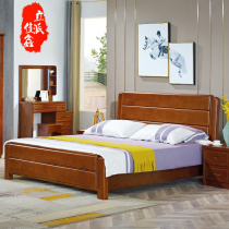 Cedar furniture Solid wood bed Chinese wedding bed 1 5 meters double bed 1 8 meters solid wood pressure high box storage bedroom