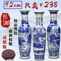 Jingdezhen ceramic ware Qingming Upper river Tuqing Flower Porcelain Large Vase home Living room Swinging Piece Book Room Adornment