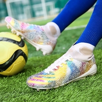 Nikes new Messi football shoes boy C Rotf crumpled boy children AG youth grass training shoes female 9