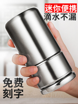 Mini tea water separation stainless steel thermos cup male Lady Tea Cup portable travel tea cup 200ml