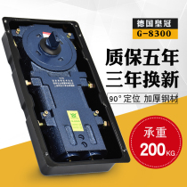 German Crown G-8300 floor spring framed glass door 200kg heavy duty hydraulic buffer universal ground bomb