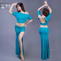 Dance posture belly dance suit female 2021 new summer Modell slanting shoulder long skirt practice QC3082